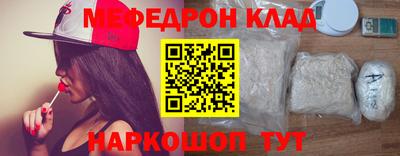 метадон Чапаевск