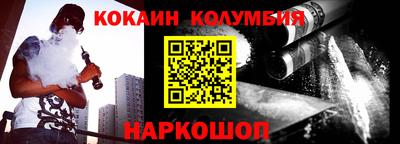 мет Чебоксары