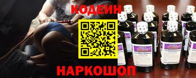 мет Чебоксары