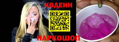 мет Чебоксары