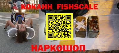 мет Чебоксары