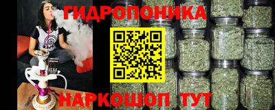 метадон Чапаевск