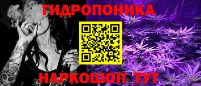 мет Чебоксары