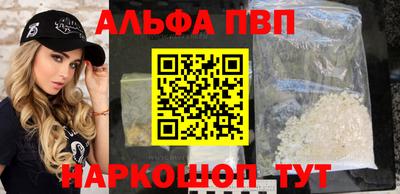 метадон Чапаевск