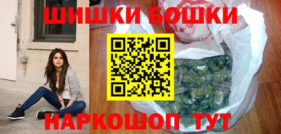 метадон Чапаевск