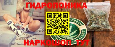 метадон Чапаевск