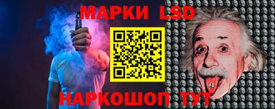 мет Чебоксары