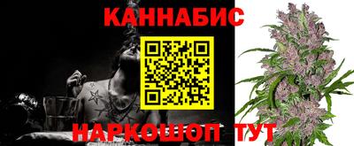 мет Чебоксары