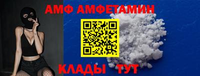 мет Чебоксары
