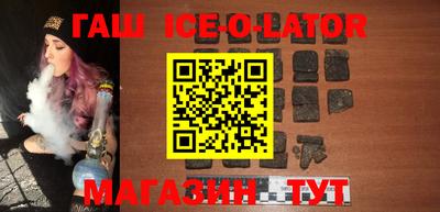 мет Чебоксары