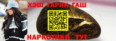 хмурый Шахты