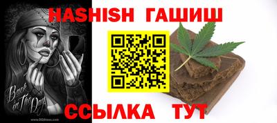 мет Чебоксары