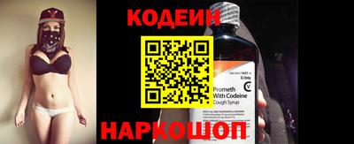 скорость mdpv Шелехов