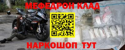 метадон Чапаевск