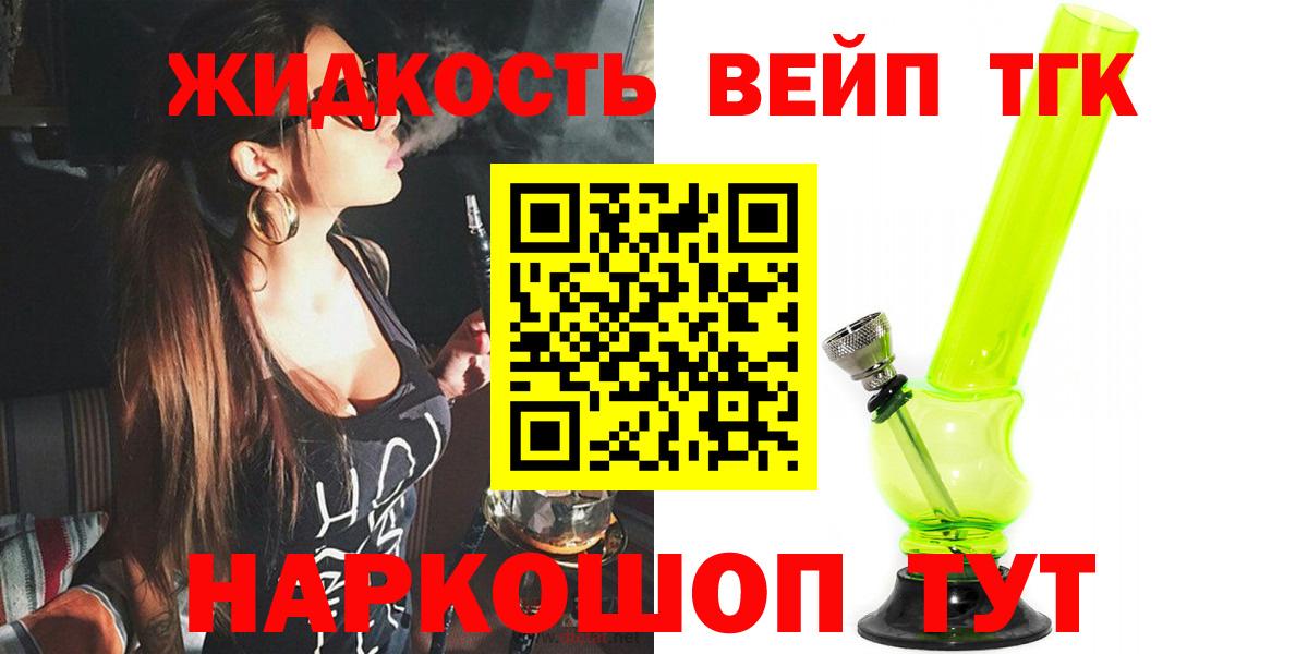 Каннабис Строитель